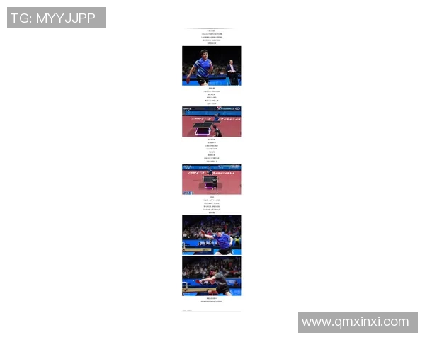 武汉乒乓球队在世锦赛中的技术表现分析与未来展望